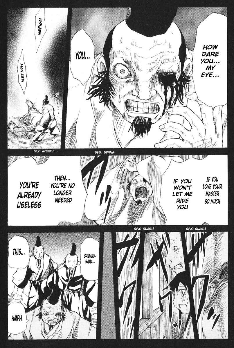 Cerberus Chapter 78 - Page 8