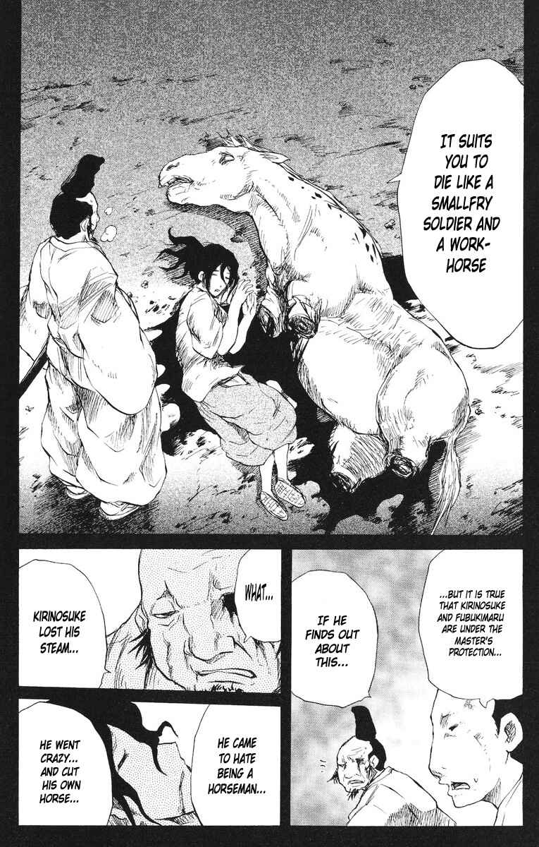 Cerberus Chapter 78 - Page 9