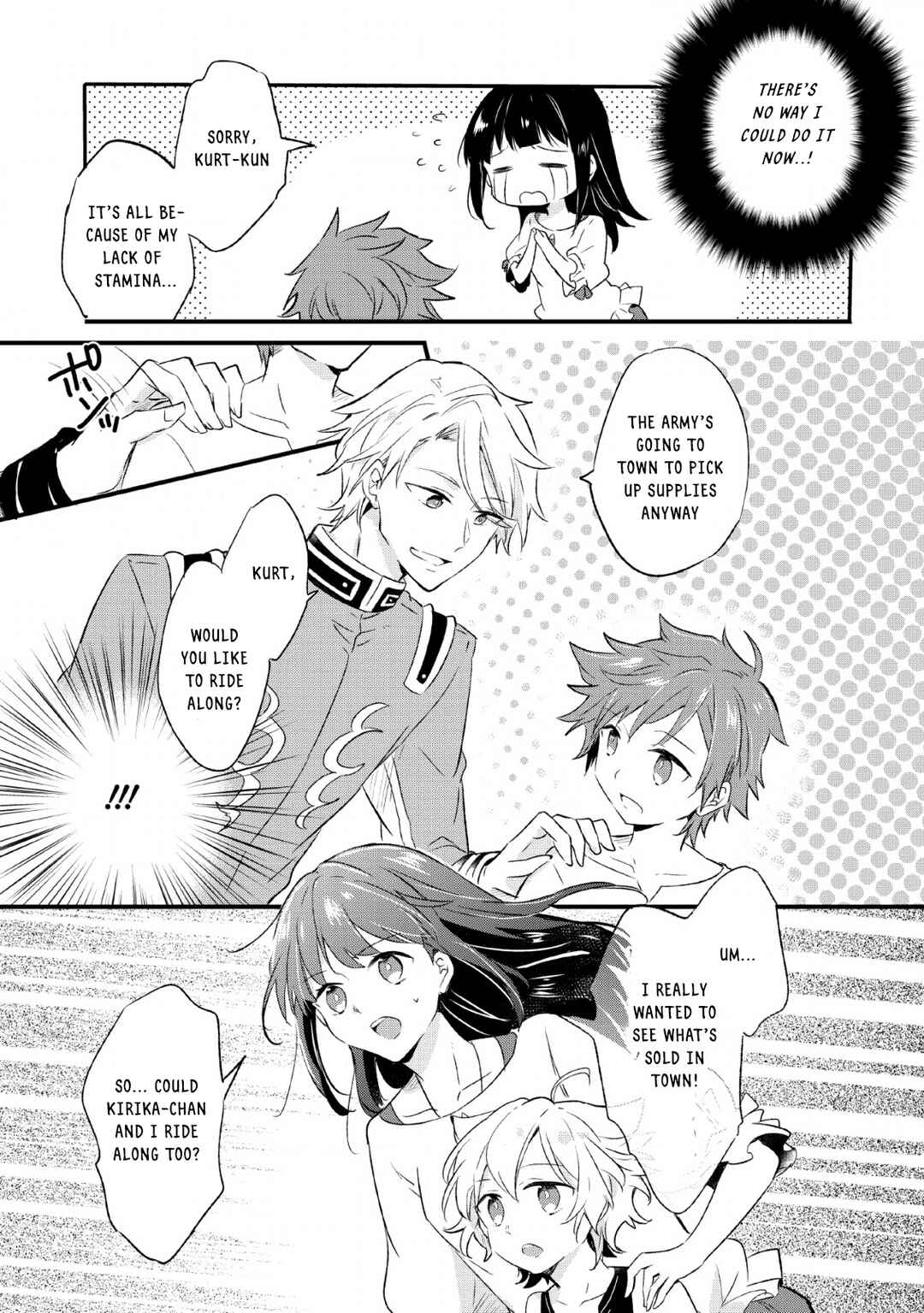 Hazure Potion ga Shouyu datta no de Ryouri suru koto ni shimashita Chapter 15.1 - Page 7