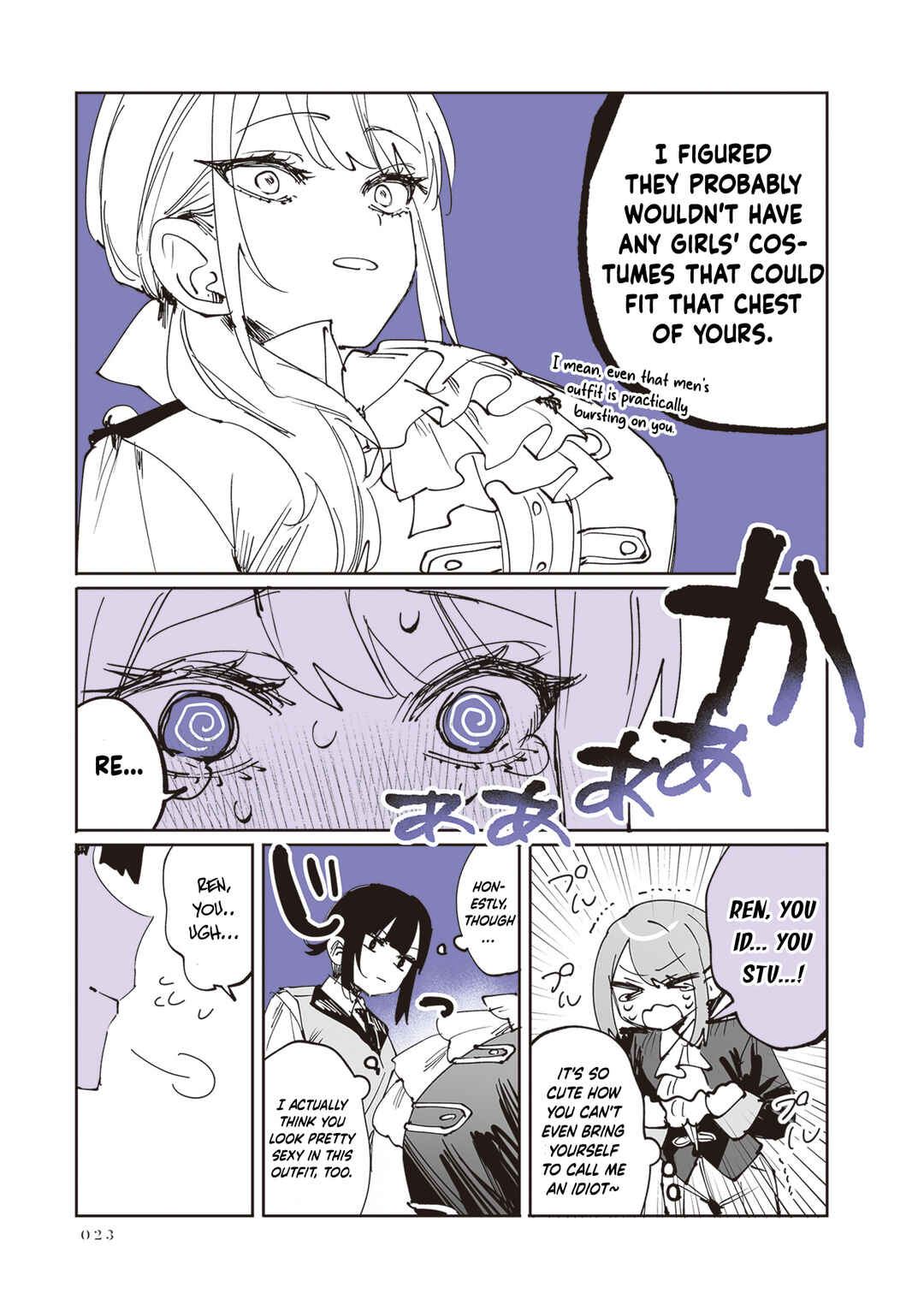 Shino to Ren Chapter 27 - Page 13