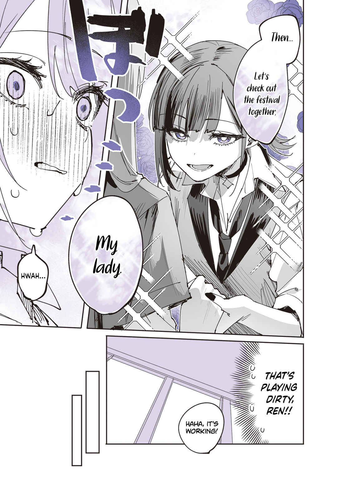Shino to Ren Chapter 27 - Page 9
