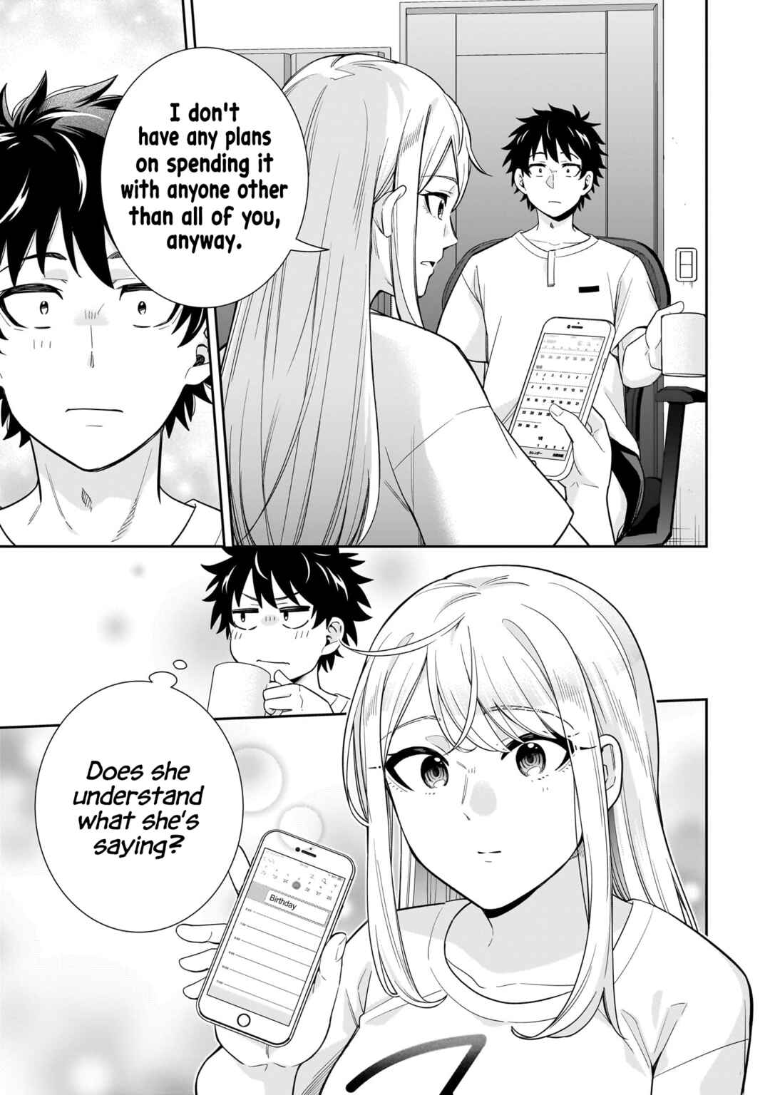 Koori no Hime wa Chiisana Hidamari de Tokasaretai Chapter 18 - Page 14