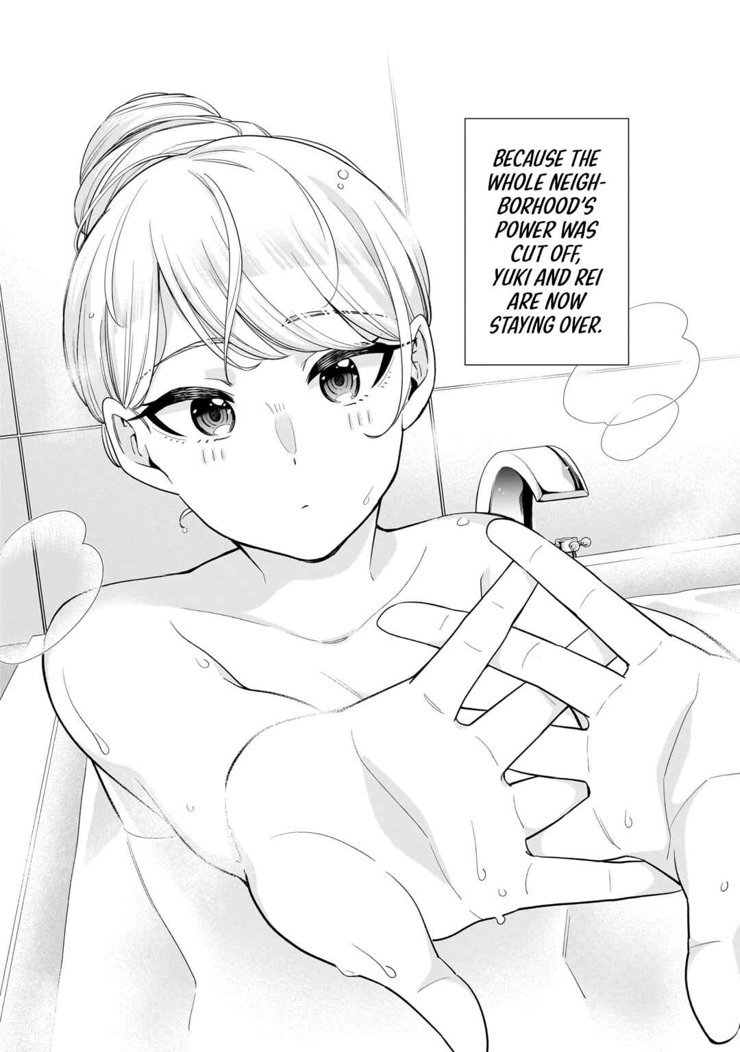Koori no Hime wa Chiisana Hidamari de Tokasaretai Chapter 18 - Page 2