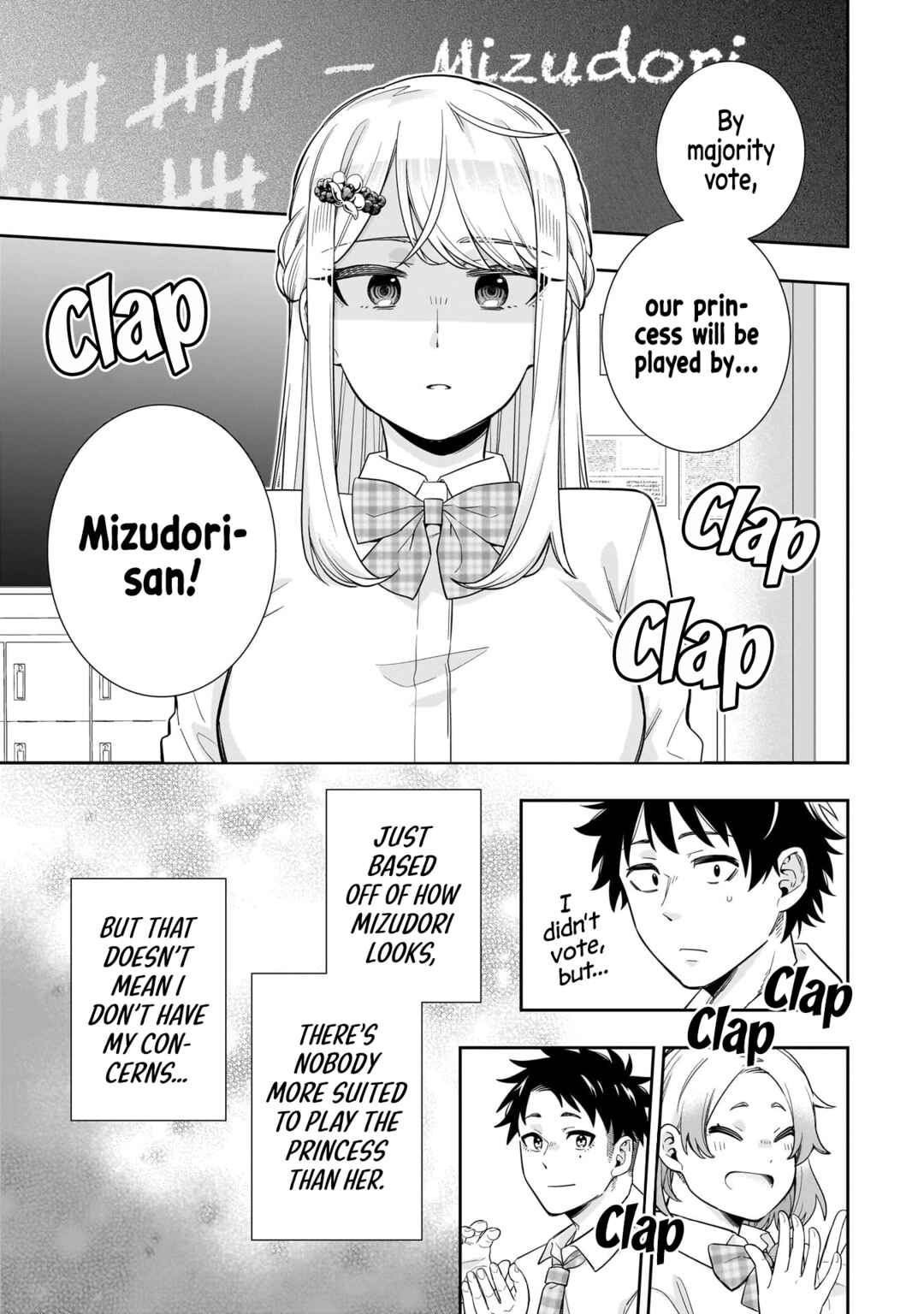Koori no Hime wa Chiisana Hidamari de Tokasaretai Chapter 18 - Page 20