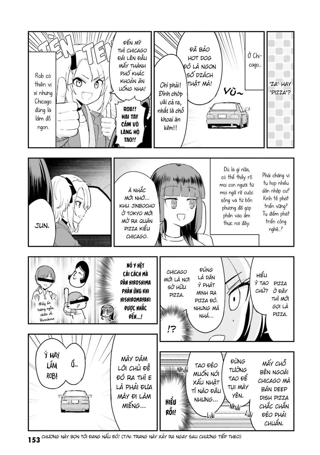 Nabe ni Dangan o Ukenagara Chapter 10.5 - Page 1