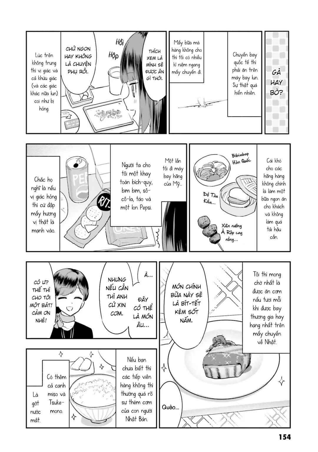 Nabe ni Dangan o Ukenagara Chapter 10.5 - Page 2