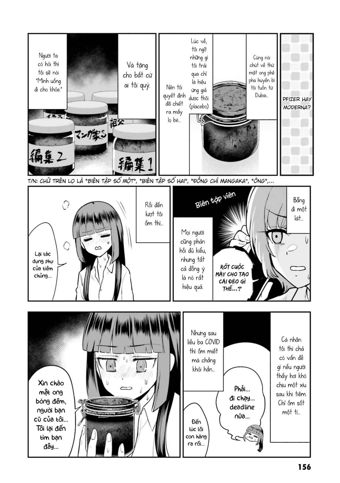 Nabe ni Dangan o Ukenagara Chapter 10.5 - Page 4