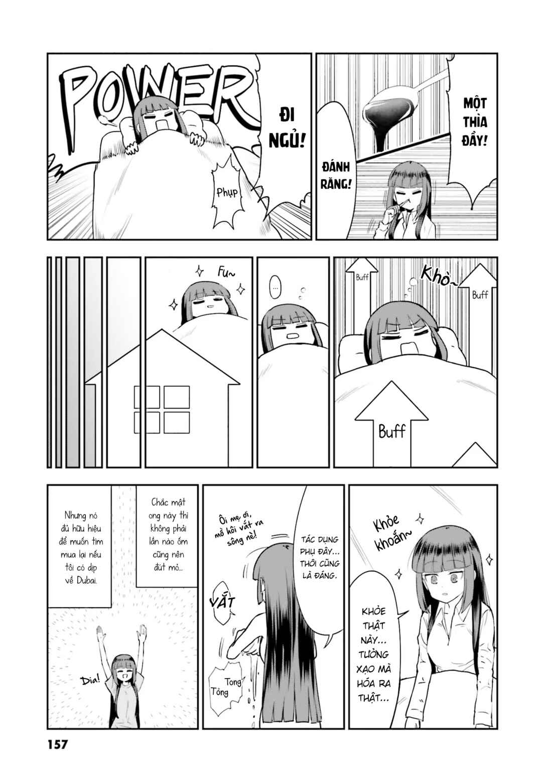 Nabe ni Dangan o Ukenagara Chapter 10.5 - Page 5