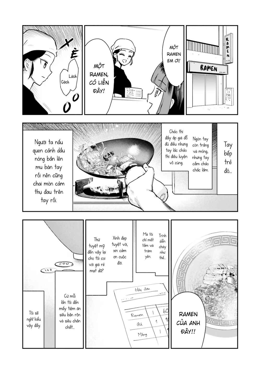 Nabe ni Dangan o Ukenagara Chapter 10.5 - Page 7