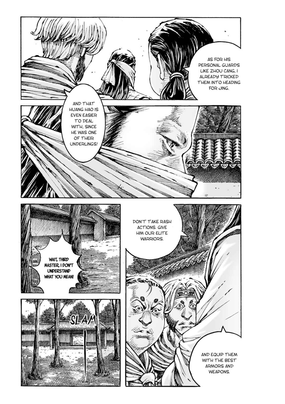 Huǒfèng Liáoyuán Chapter 587 - Page 12