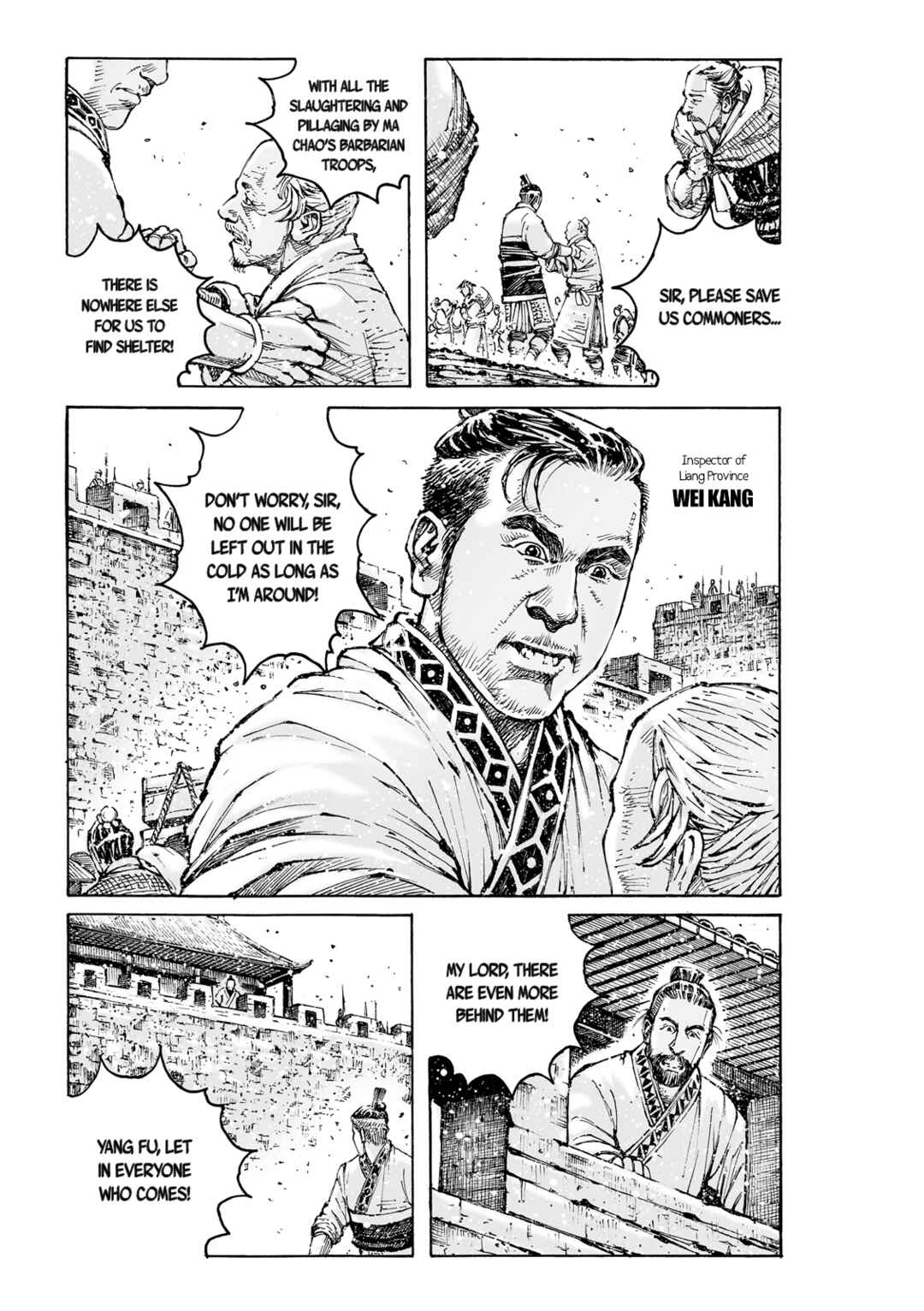 Huǒfèng Liáoyuán Chapter 587 - Page 18