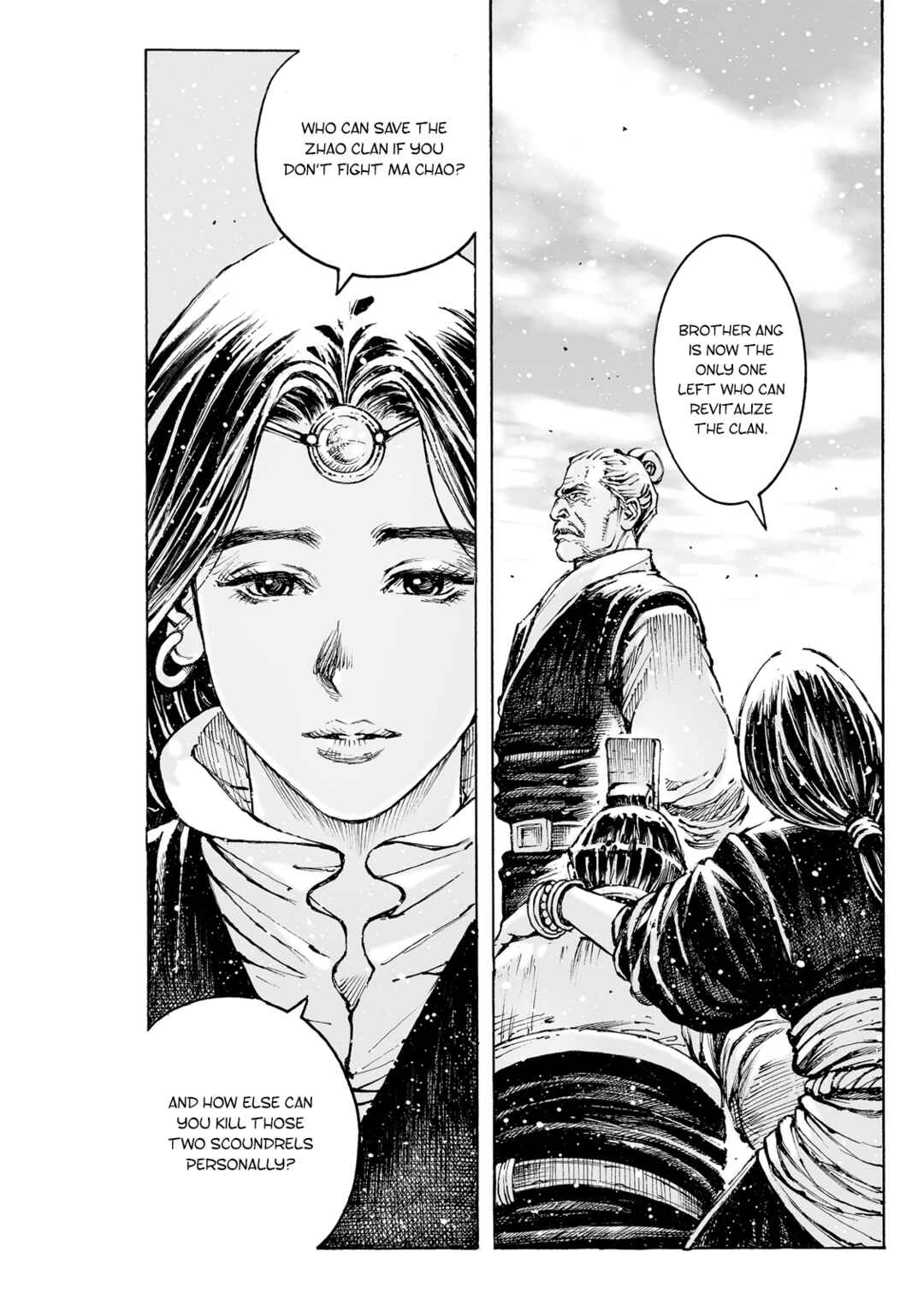 Huǒfèng Liáoyuán Chapter 587 - Page 25