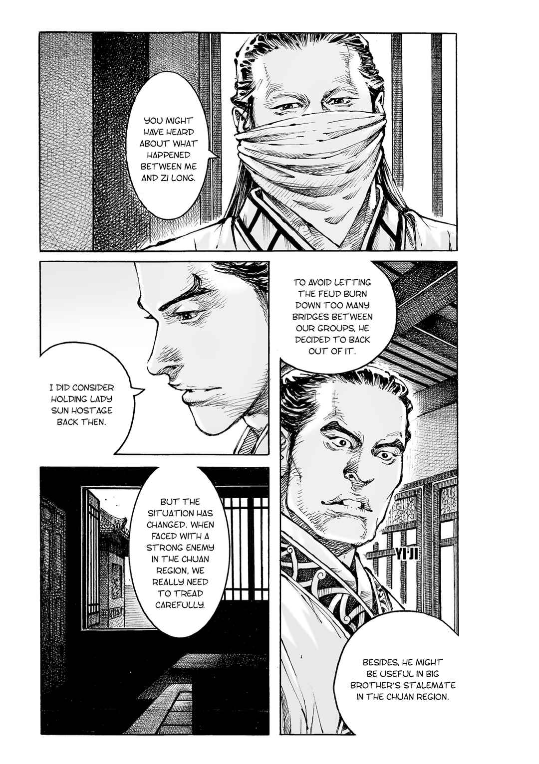 Huǒfèng Liáoyuán Chapter 587 - Page 4
