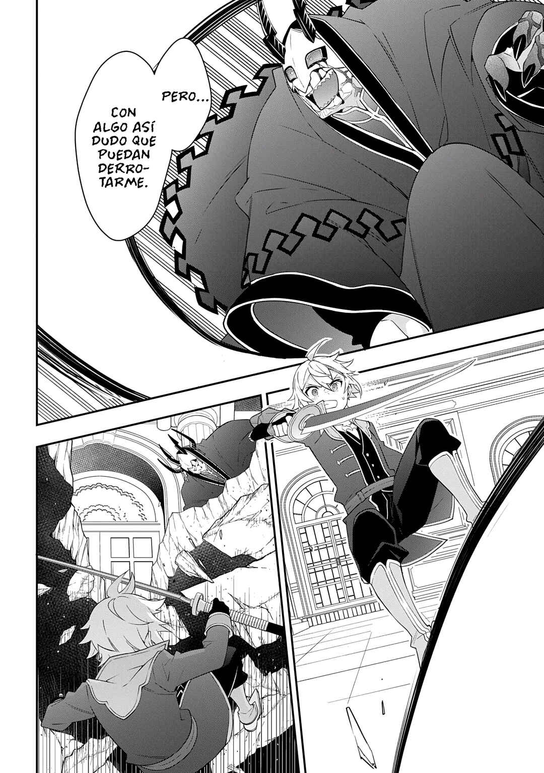 Tensei Kizoku no Isekai Boukenroku ~Jichou wo Shiranai Kamigami no Shito~ Chapter 74 - Page 14