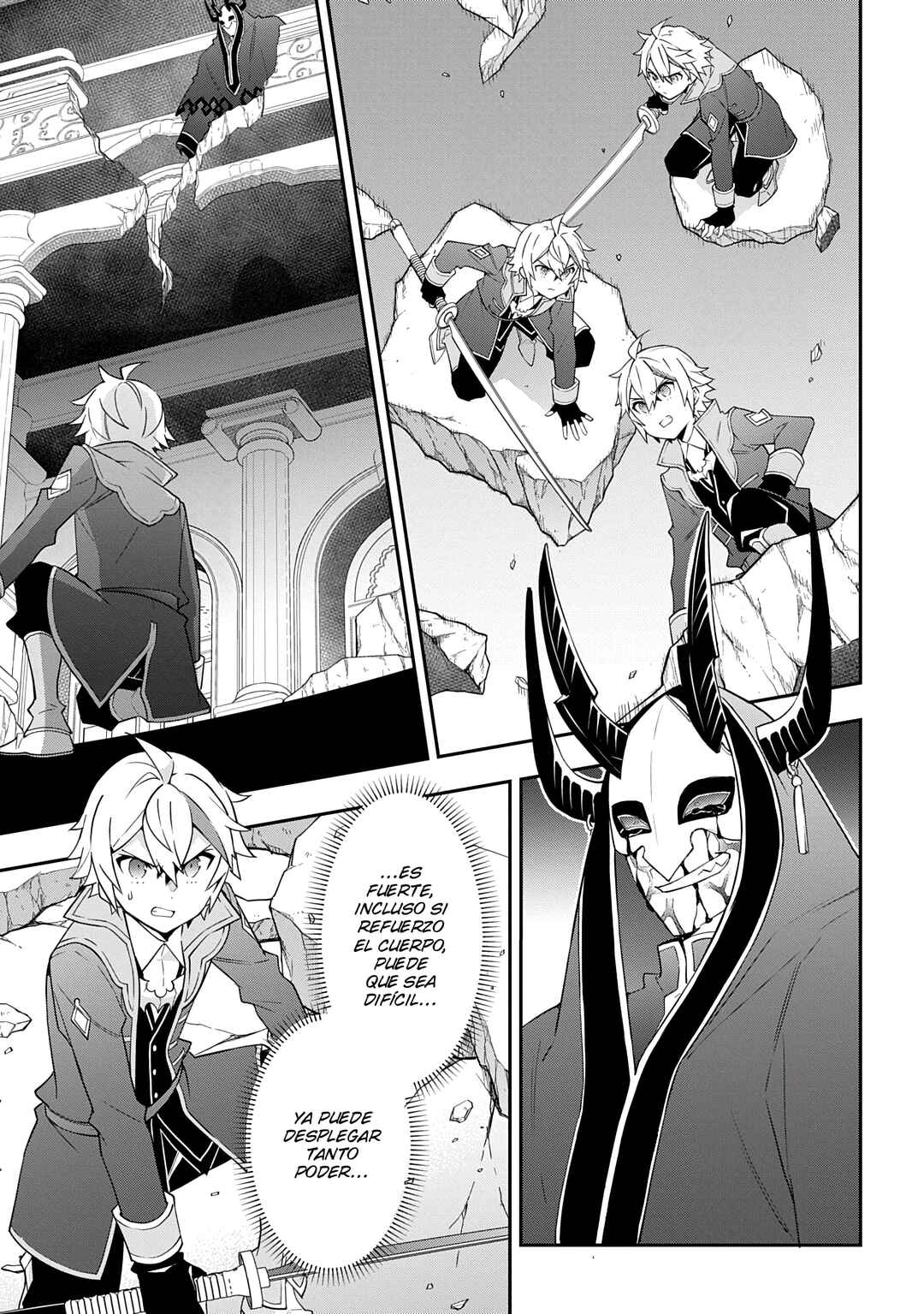 Tensei Kizoku no Isekai Boukenroku ~Jichou wo Shiranai Kamigami no Shito~ Chapter 74 - Page 15
