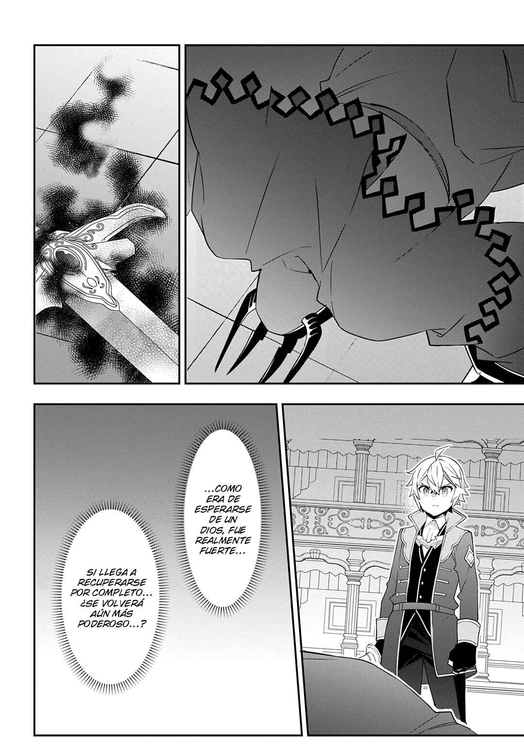 Tensei Kizoku no Isekai Boukenroku ~Jichou wo Shiranai Kamigami no Shito~ Chapter 74 - Page 18