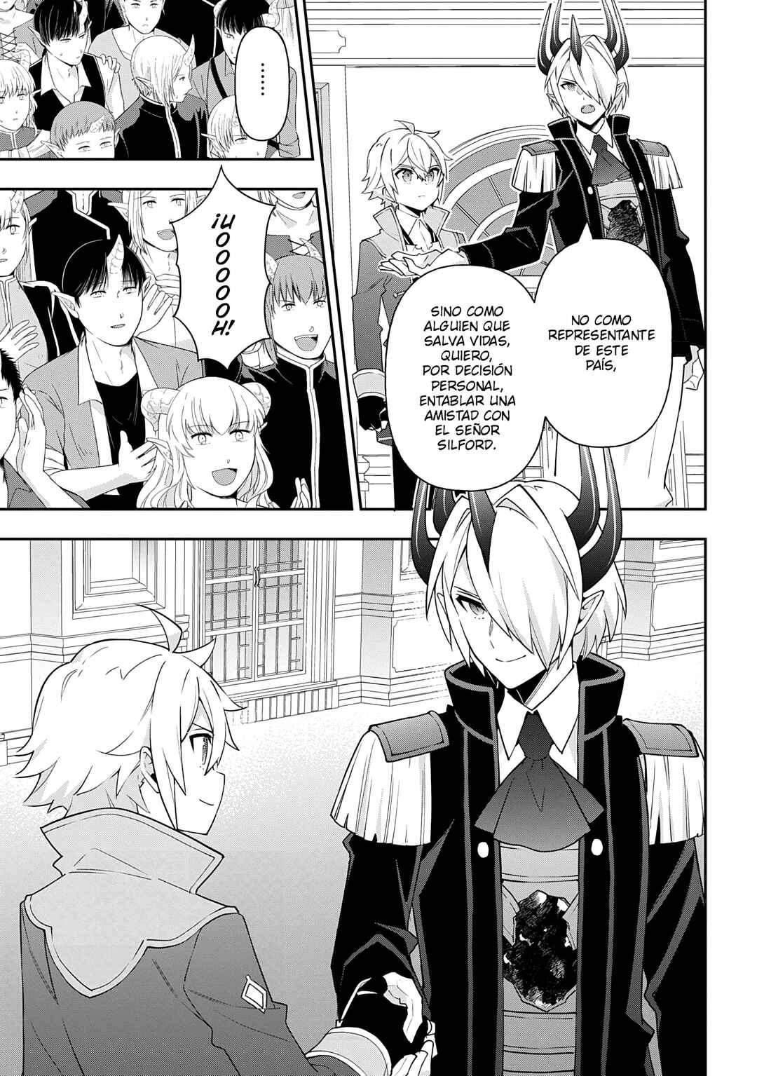 Tensei Kizoku no Isekai Boukenroku ~Jichou wo Shiranai Kamigami no Shito~ Chapter 74 - Page 5
