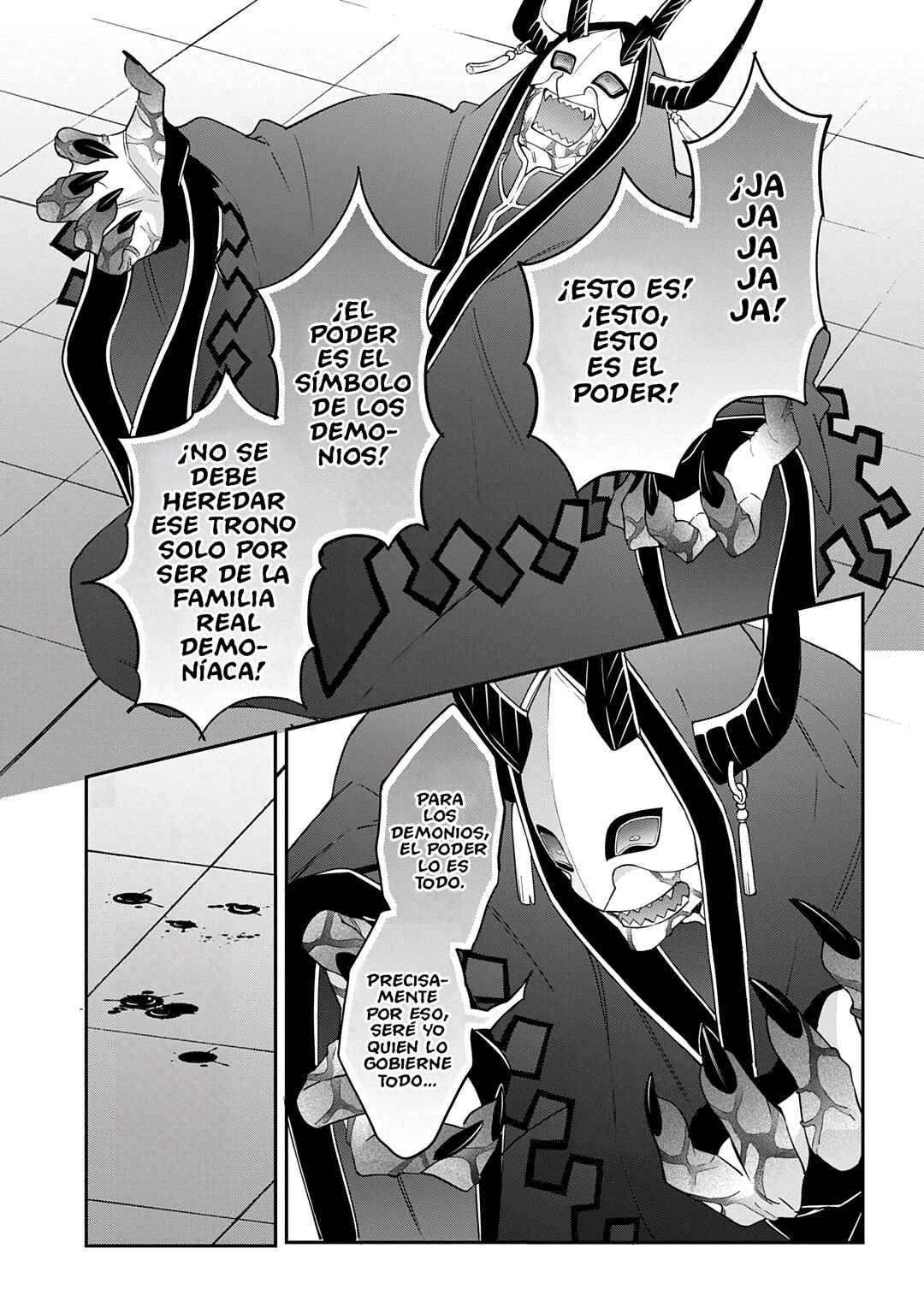 Tensei Kizoku no Isekai Boukenroku ~Jichou wo Shiranai Kamigami no Shito~ Chapter 74 - Page 9