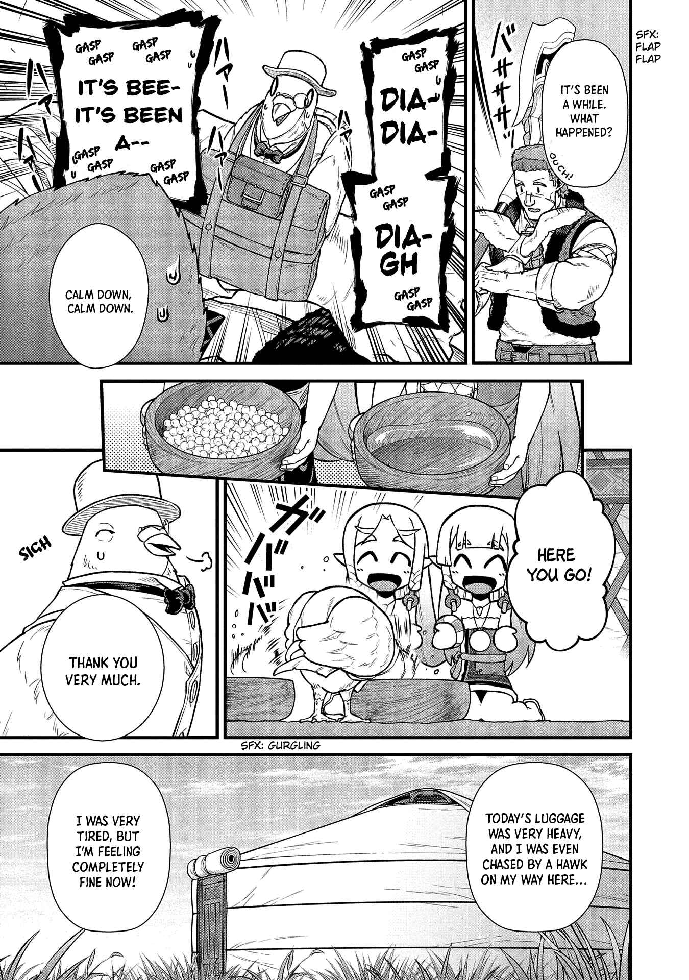 Ryoumin 0-nin Start no Henkyou Ryoushusama ~Ao no Dias to Soukaku no Otome~ Chapter 36 - Page 9