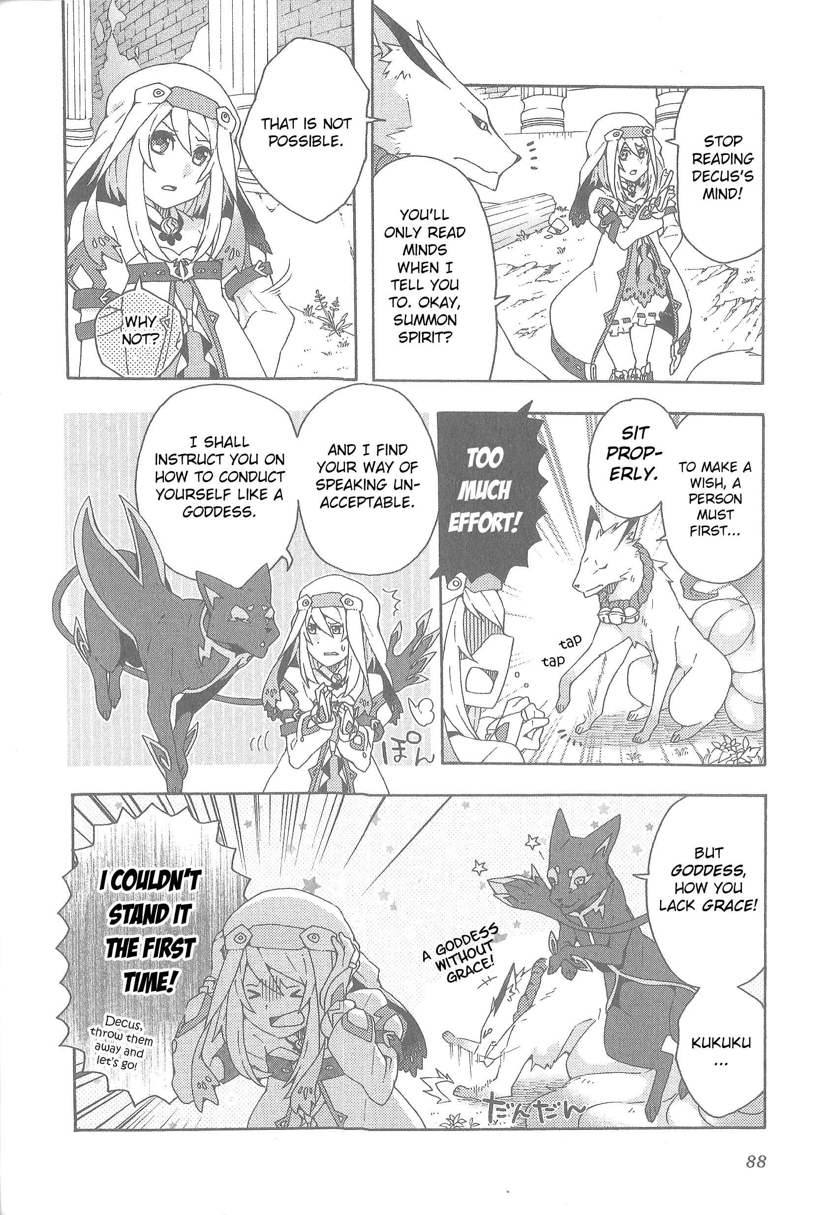 Tales of Symphonia - Ratatosk no Kishi - Assort! Chapter 7 - Page 10