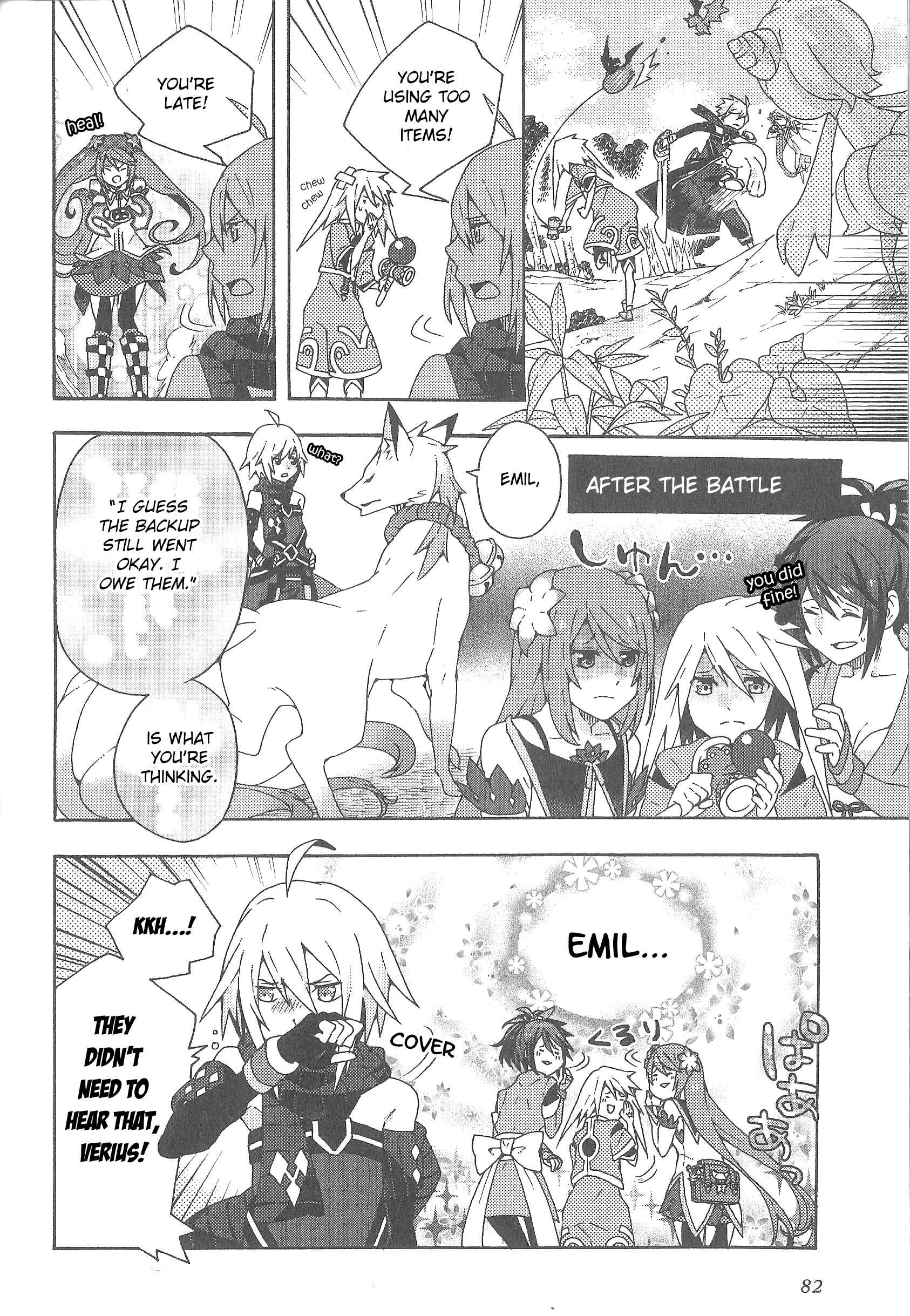 Tales of Symphonia - Ratatosk no Kishi - Assort! Chapter 7 - Page 4
