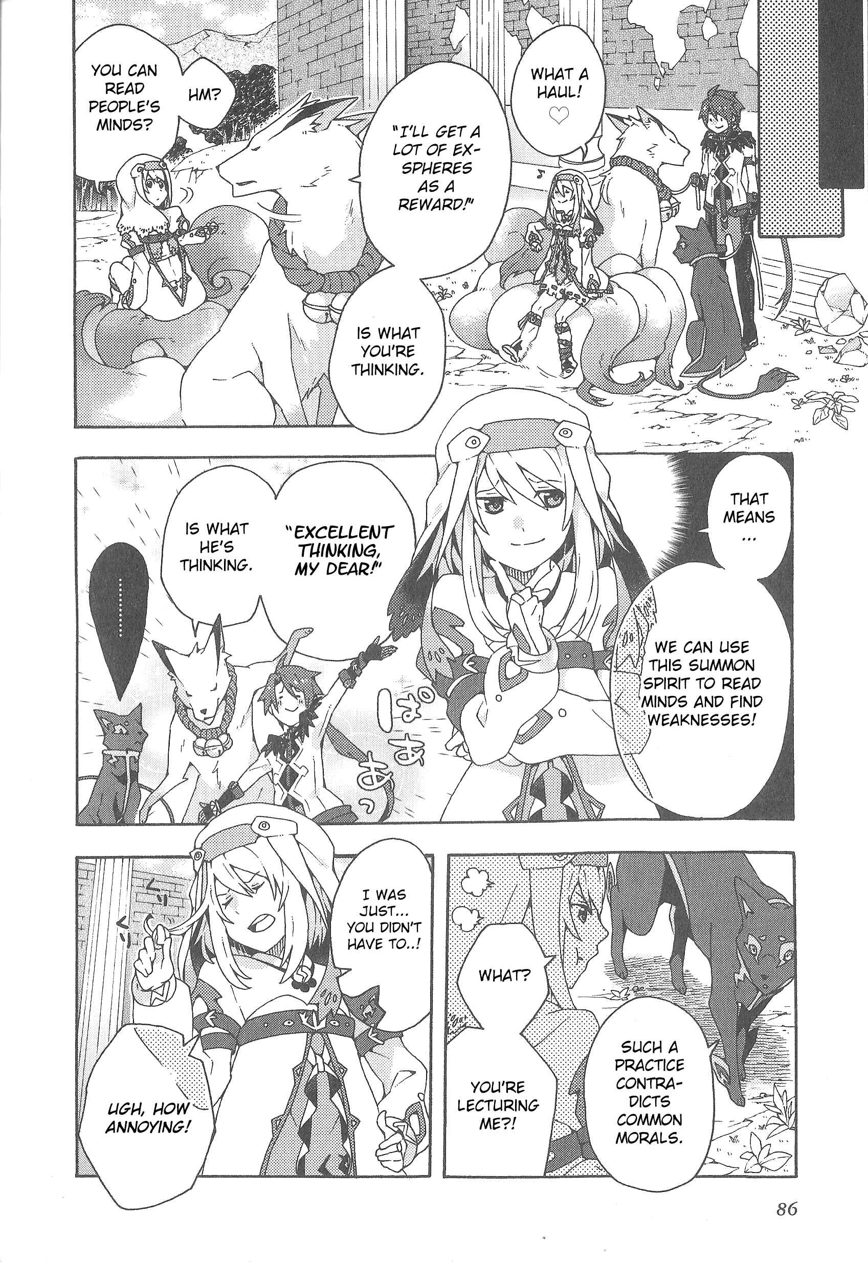 Tales of Symphonia - Ratatosk no Kishi - Assort! Chapter 7 - Page 8