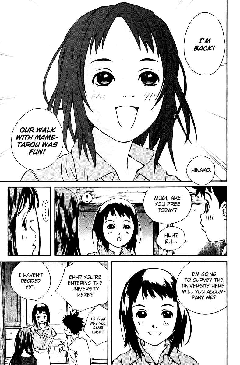 Pastel Chapter 76 - Page 11