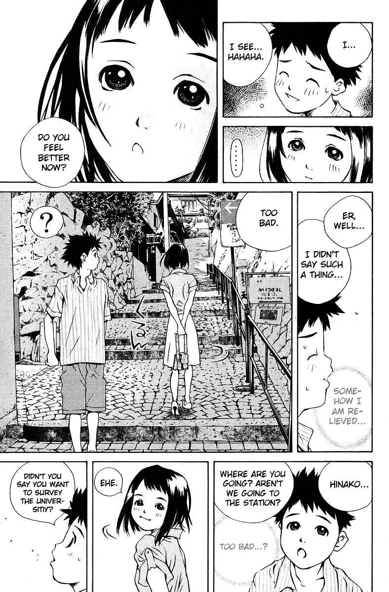 Pastel Chapter 76 - Page 17
