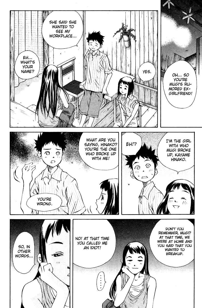 Pastel Chapter 76 - Page 28
