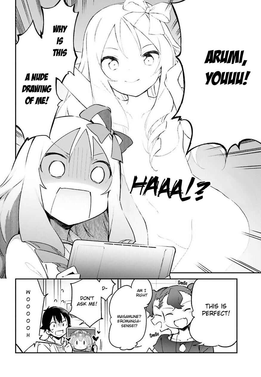 Eromanga Sensei Chapter 41 - Page 12