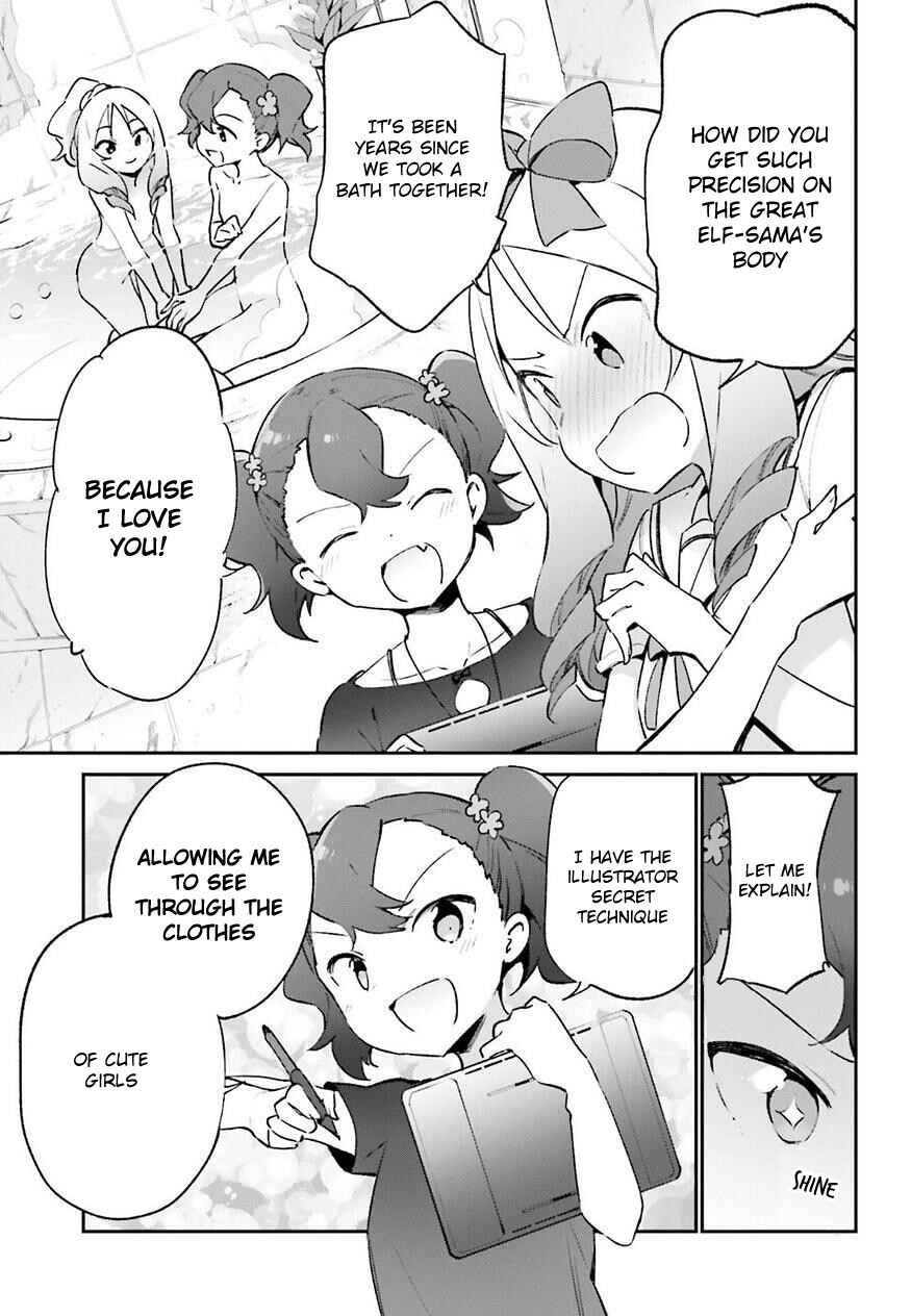 Eromanga Sensei Chapter 41 - Page 13