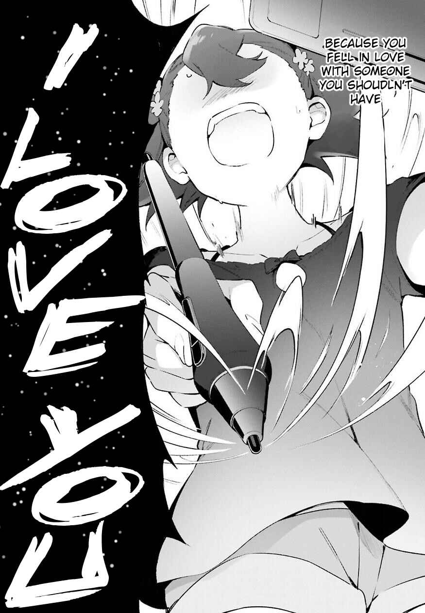 Eromanga Sensei Chapter 41 - Page 20