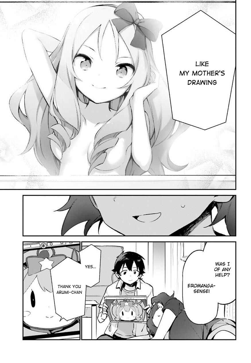Eromanga Sensei Chapter 41 - Page 23