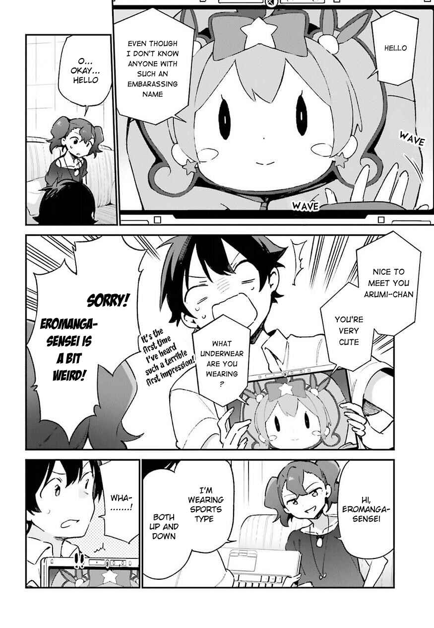 Eromanga Sensei Chapter 41 - Page 4
