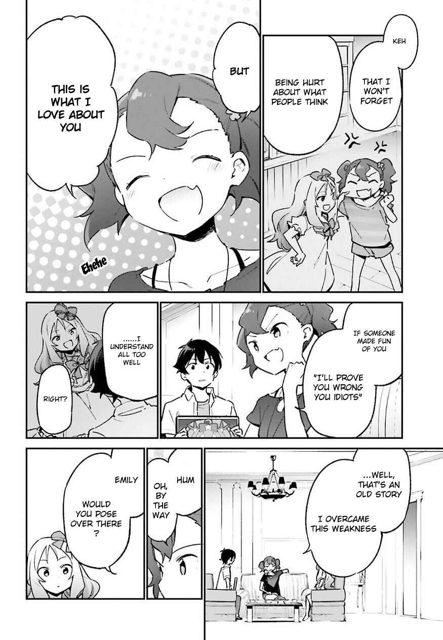 Eromanga Sensei Chapter 41 - Page 8
