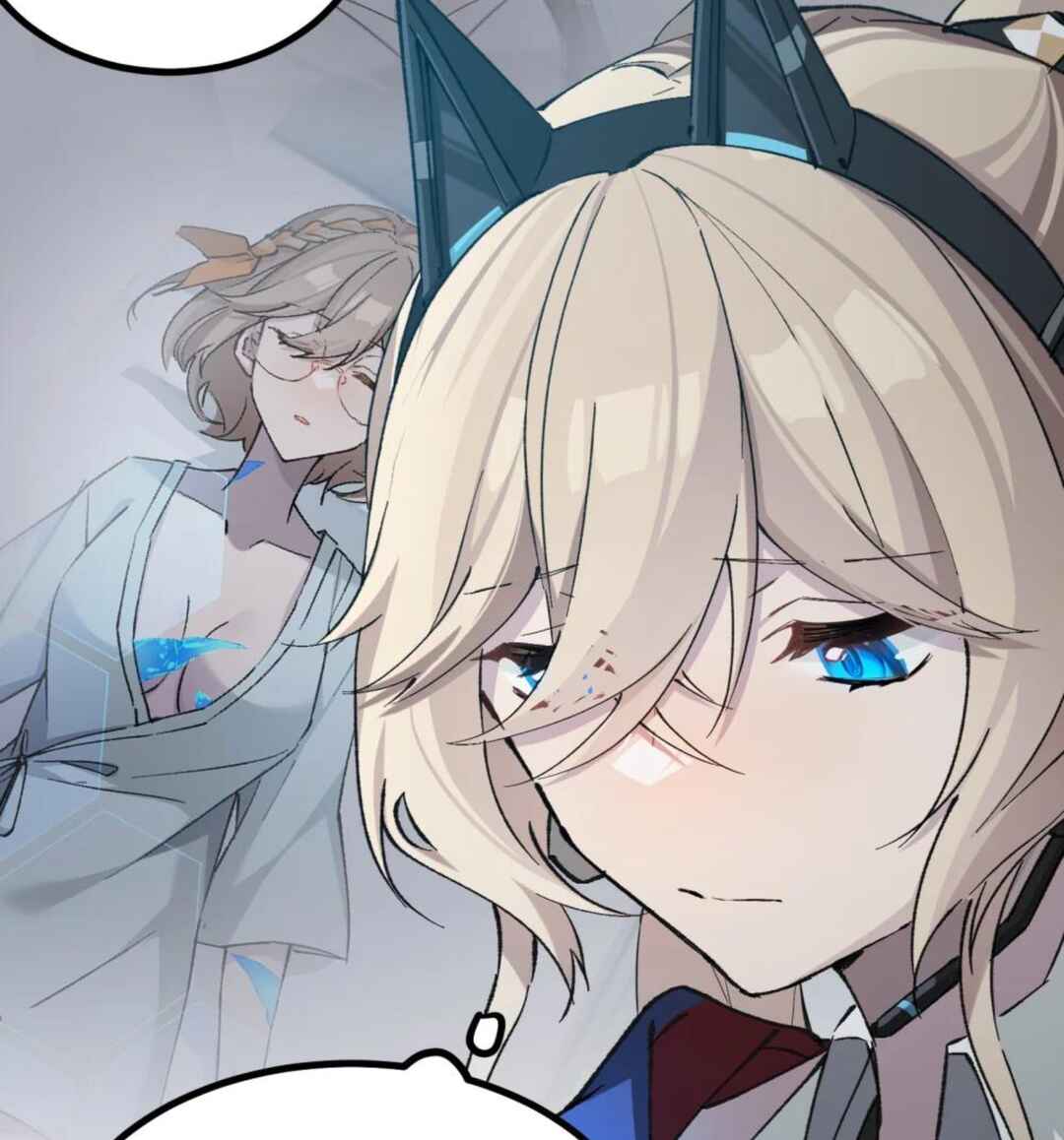 Strinova ~Tomorrow Will Finally Come~ Chapter 13 - Page 57