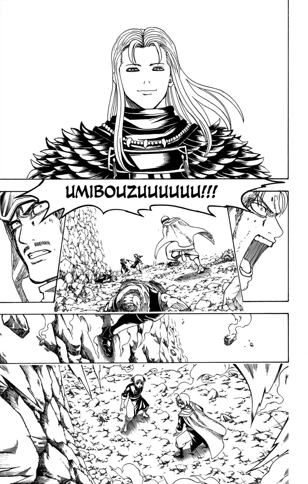 Gintama Chapter 577 - Page 15