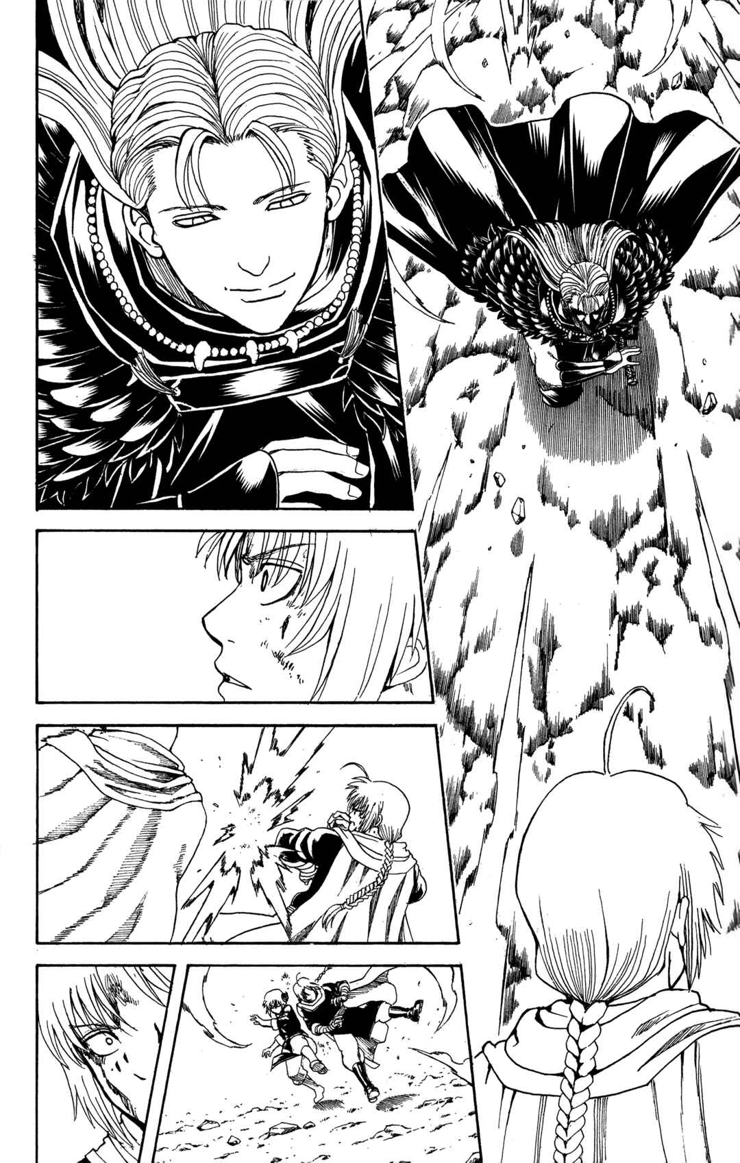 Gintama Chapter 577 - Page 16