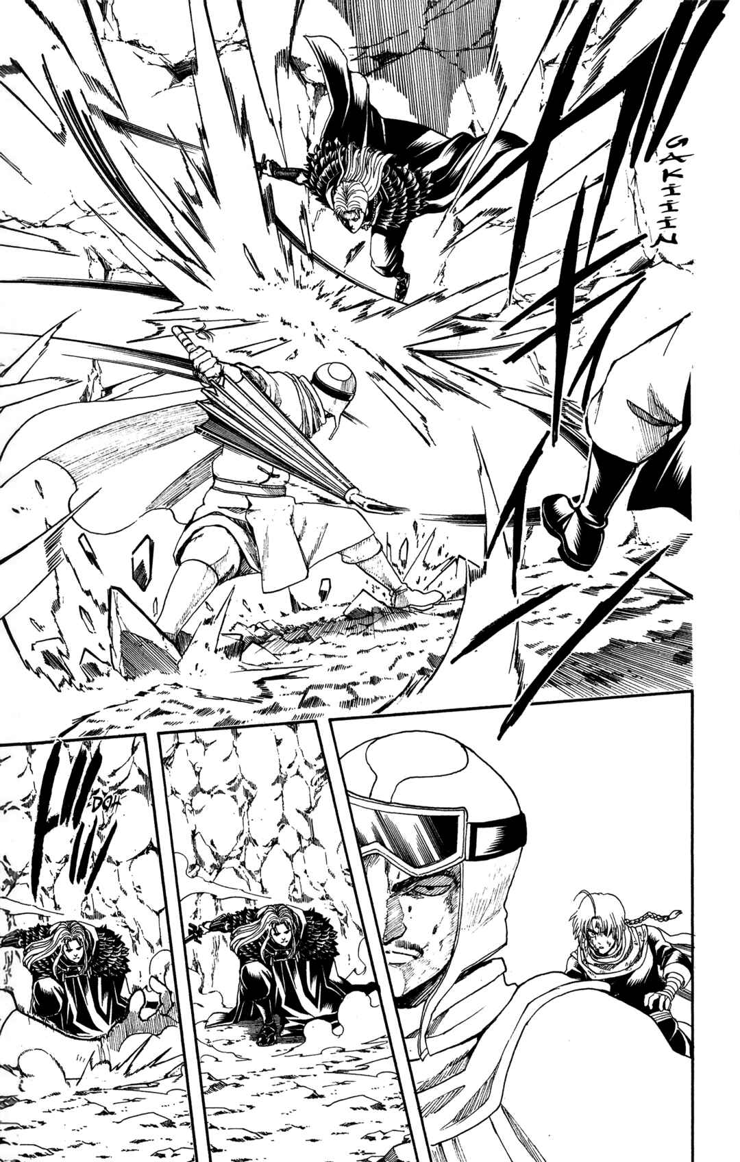 Gintama Chapter 577 - Page 17