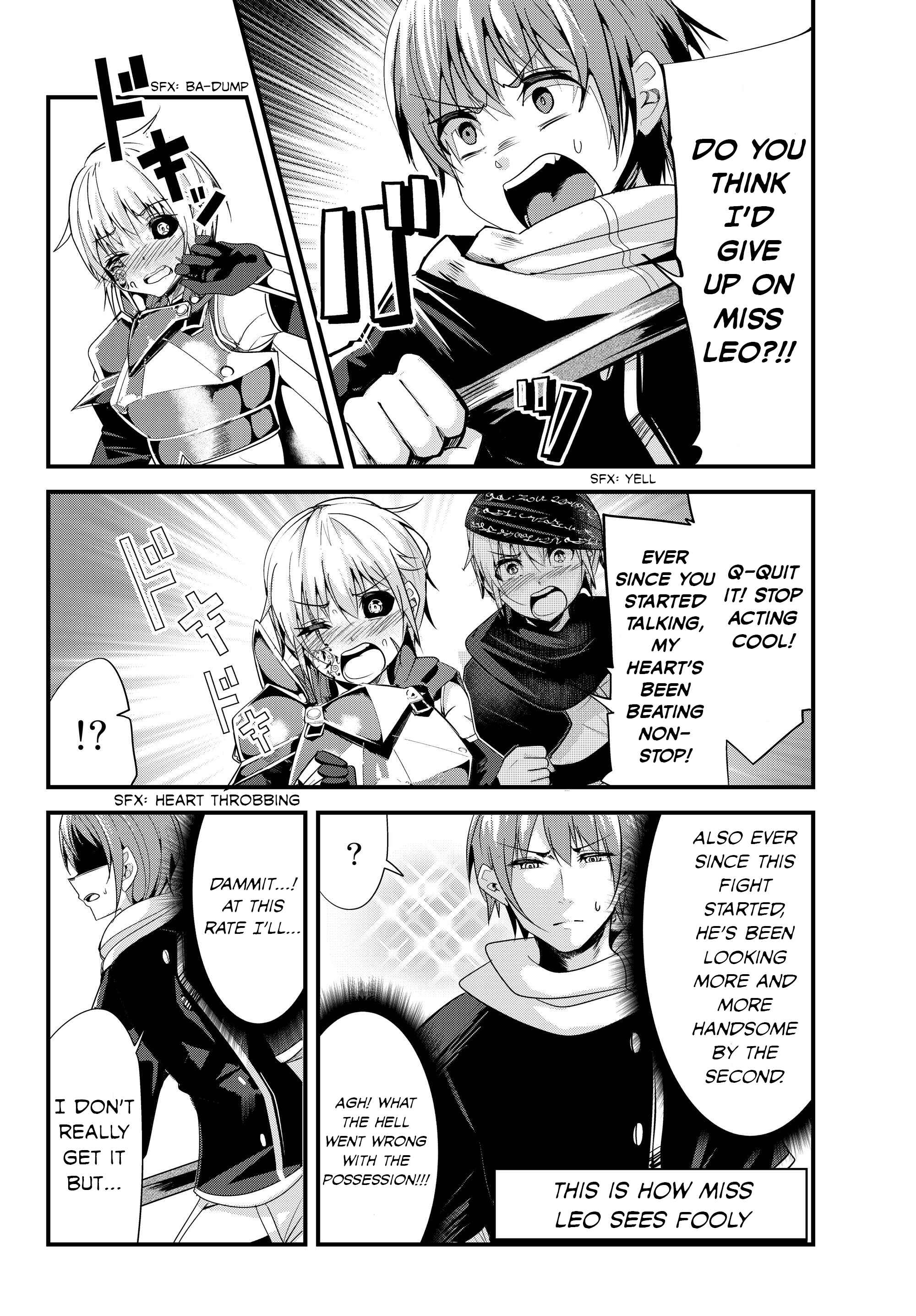Ima made ichido mo Onna Atsukaisareta Koto ga nai Onnakishi o Onna Atsukai Suru Chapter 90 - Page 4