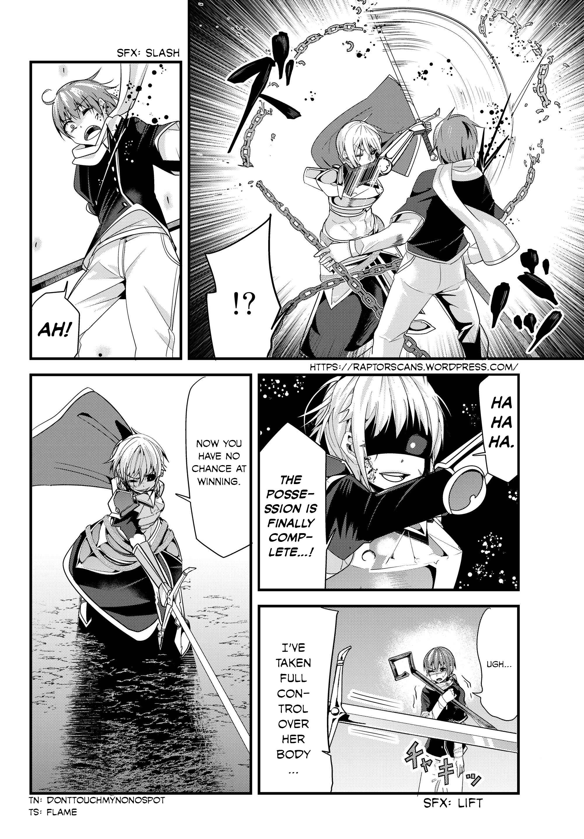 Ima made ichido mo Onna Atsukaisareta Koto ga nai Onnakishi o Onna Atsukai Suru Chapter 90 - Page 6