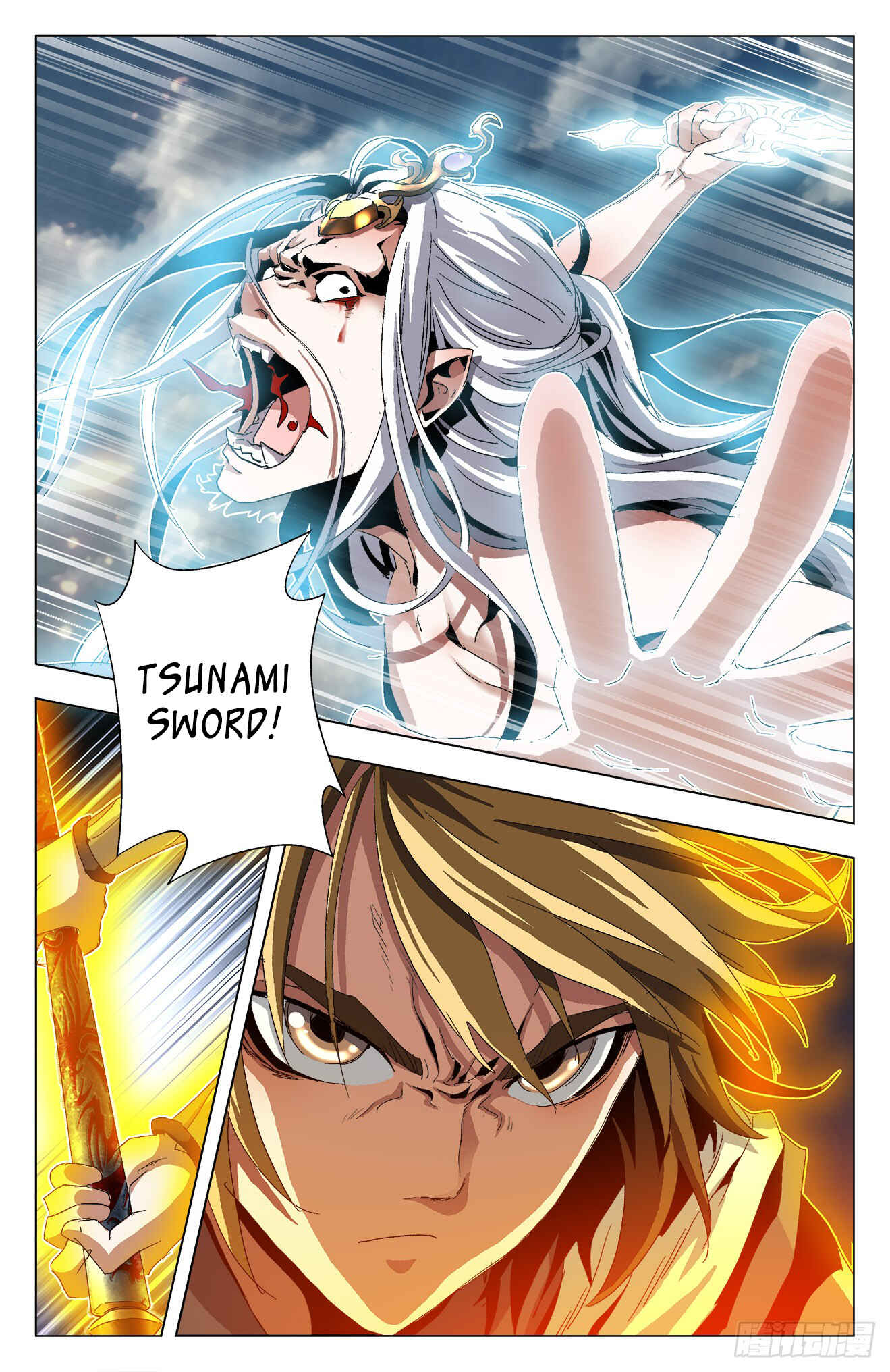 Fights Break Sphere – Return of the Beasts Chapter 22 - Page 11