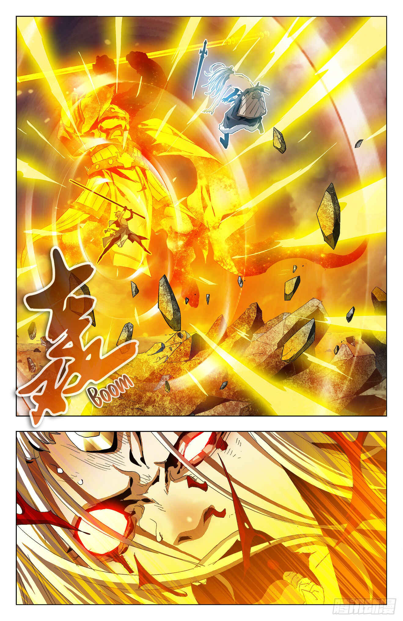 Fights Break Sphere – Return of the Beasts Chapter 22 - Page 13
