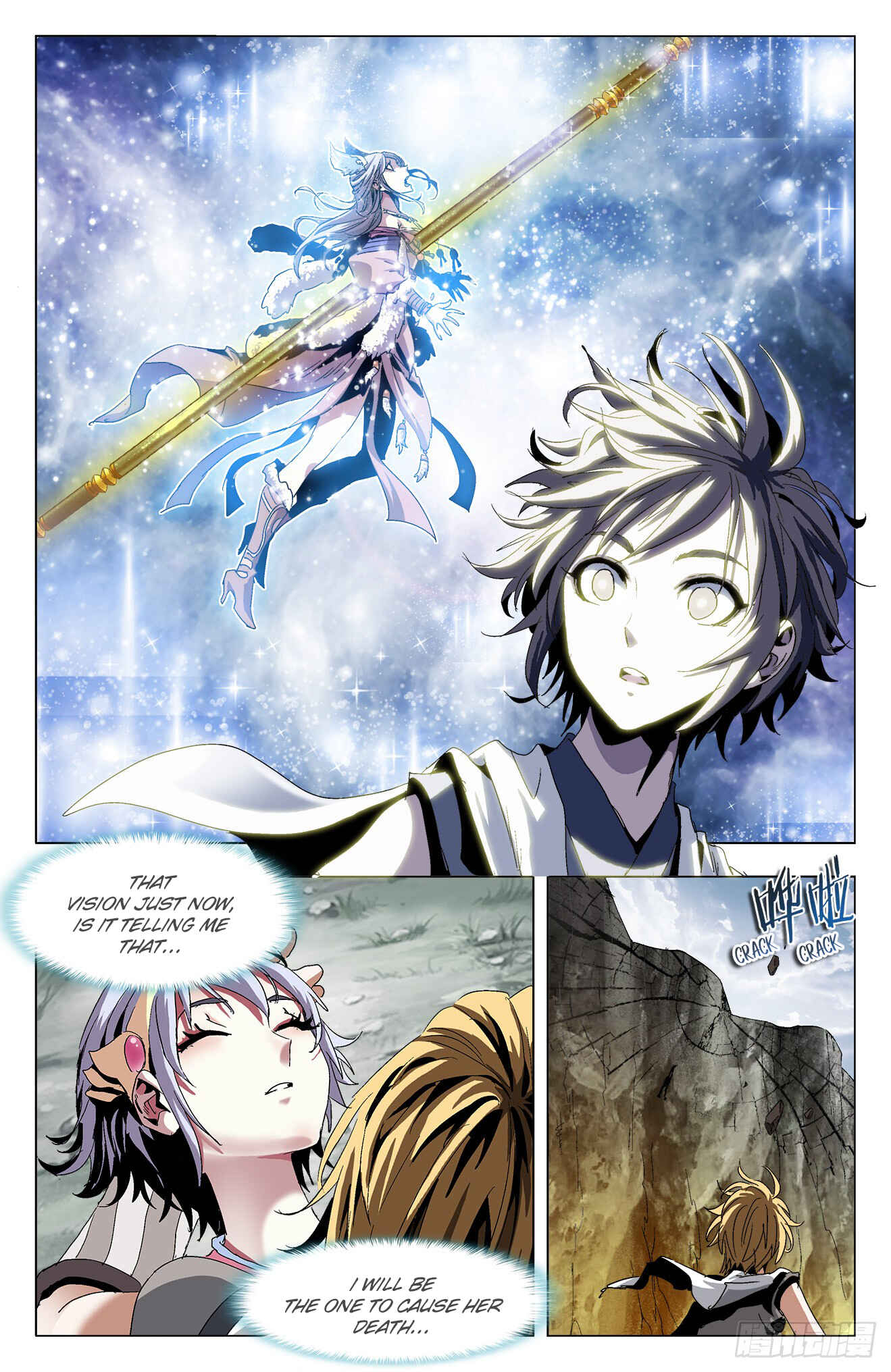 Fights Break Sphere – Return of the Beasts Chapter 22 - Page 4