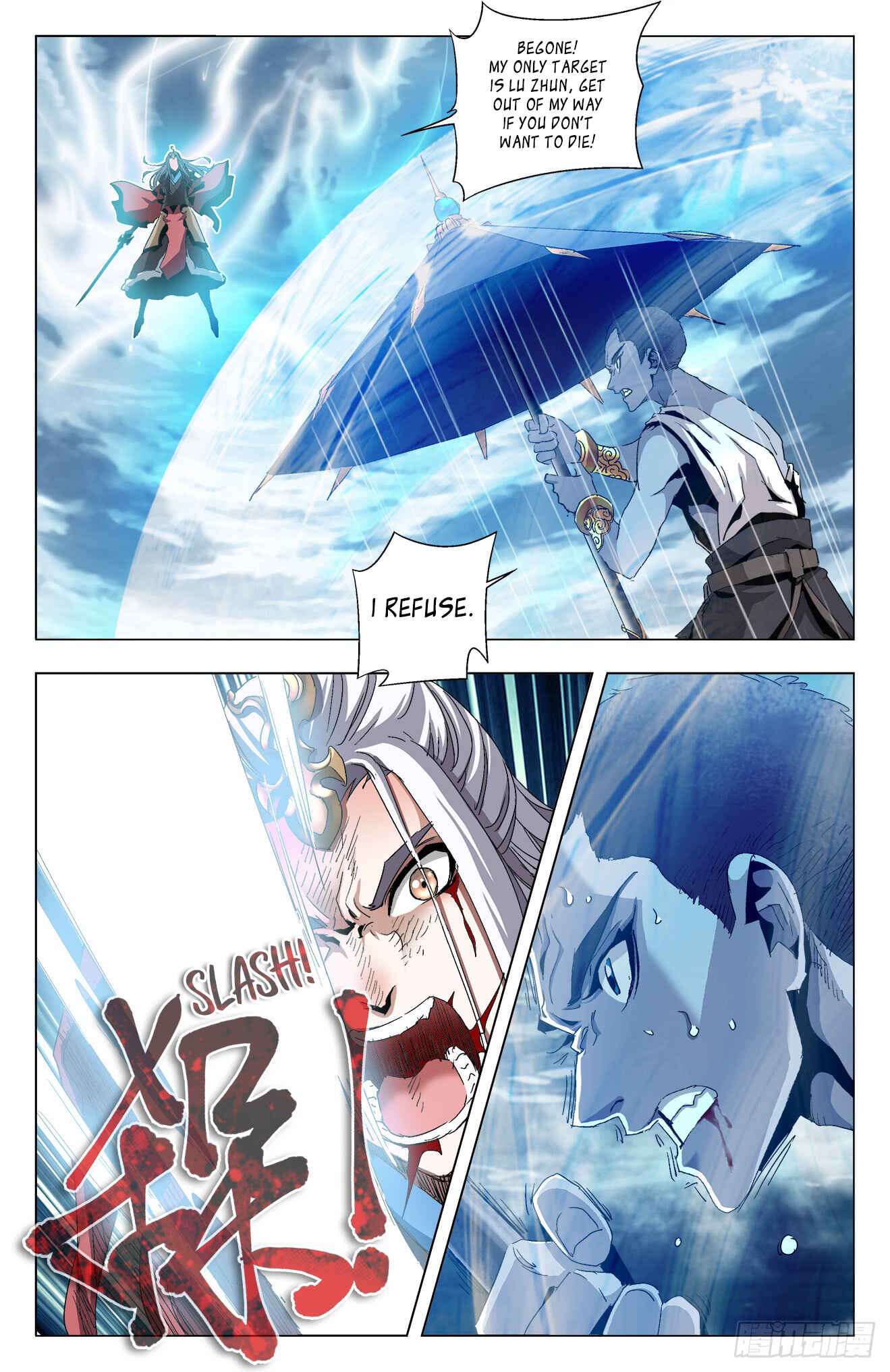 Fights Break Sphere – Return of the Beasts Chapter 22 - Page 5