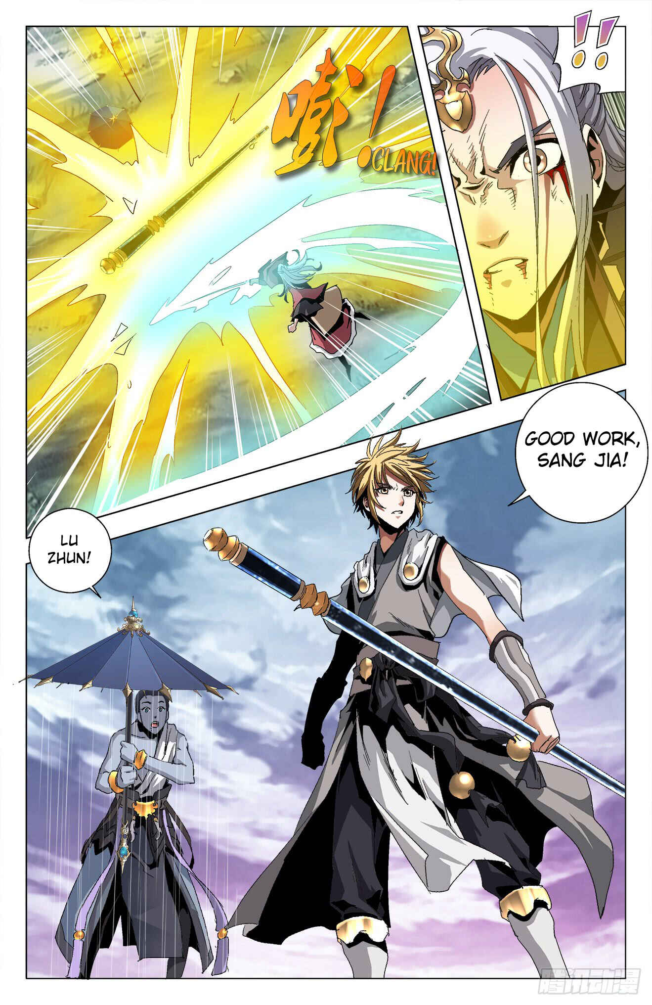 Fights Break Sphere – Return of the Beasts Chapter 22 - Page 6