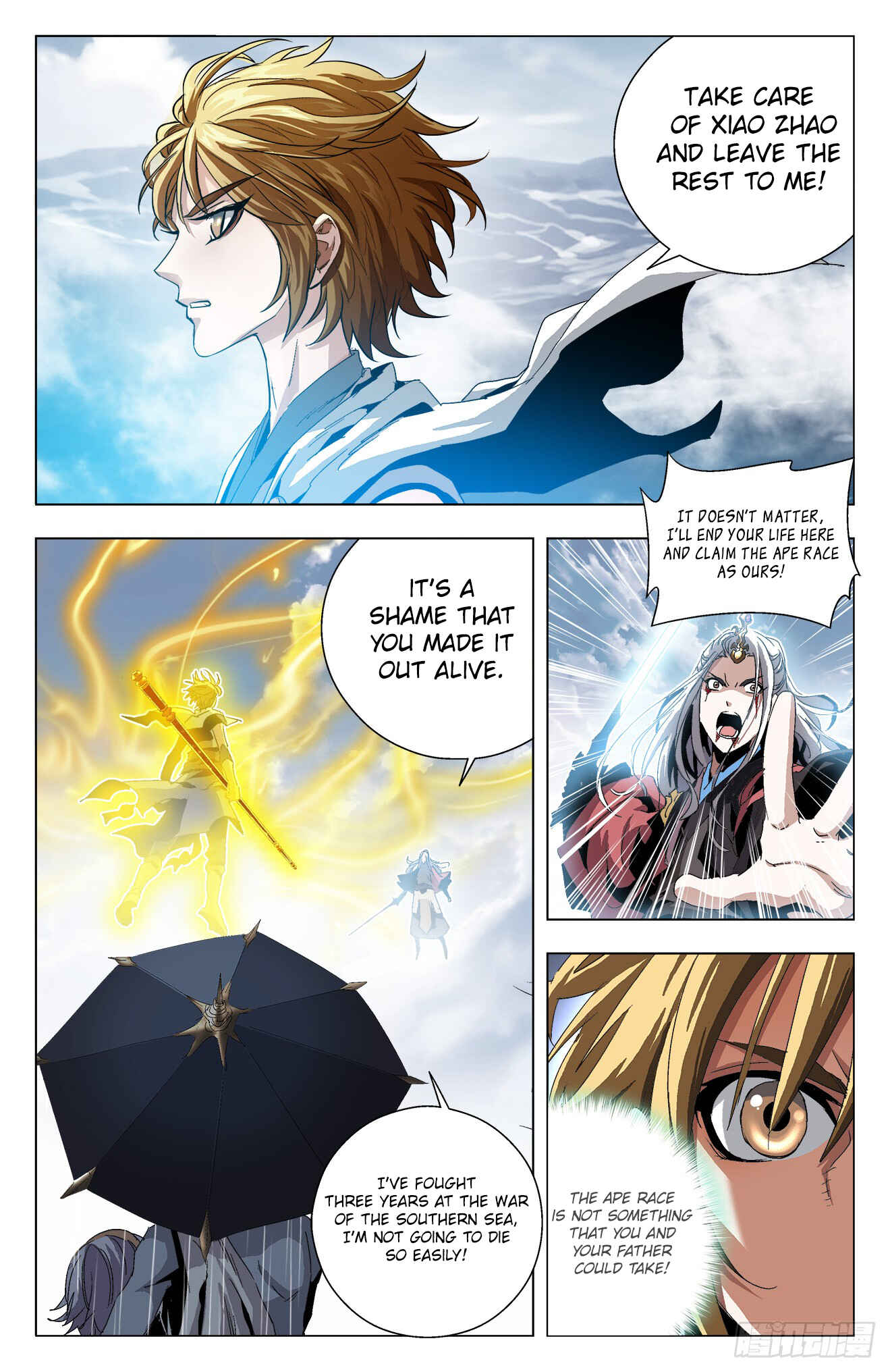 Fights Break Sphere – Return of the Beasts Chapter 22 - Page 7