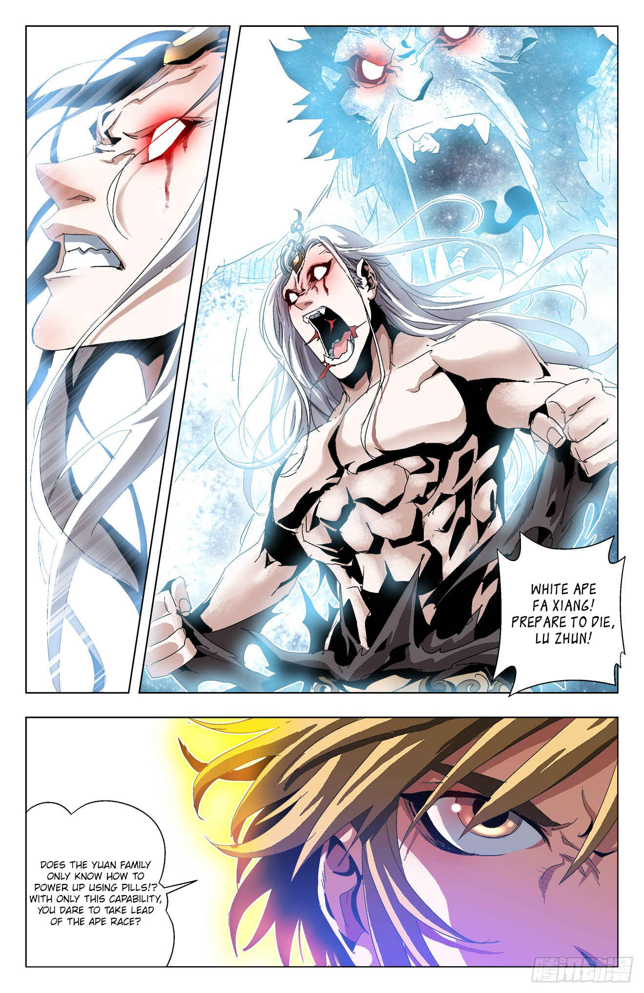 Fights Break Sphere – Return of the Beasts Chapter 22 - Page 9