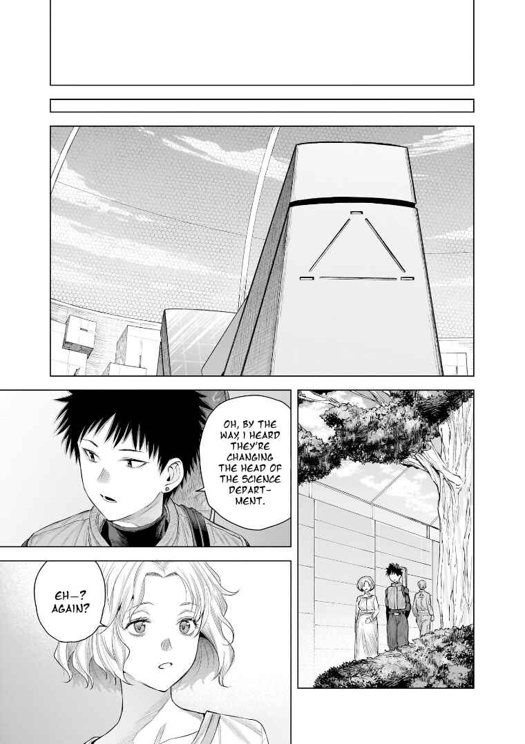 she is beautiful Chapter 31 - Page 19