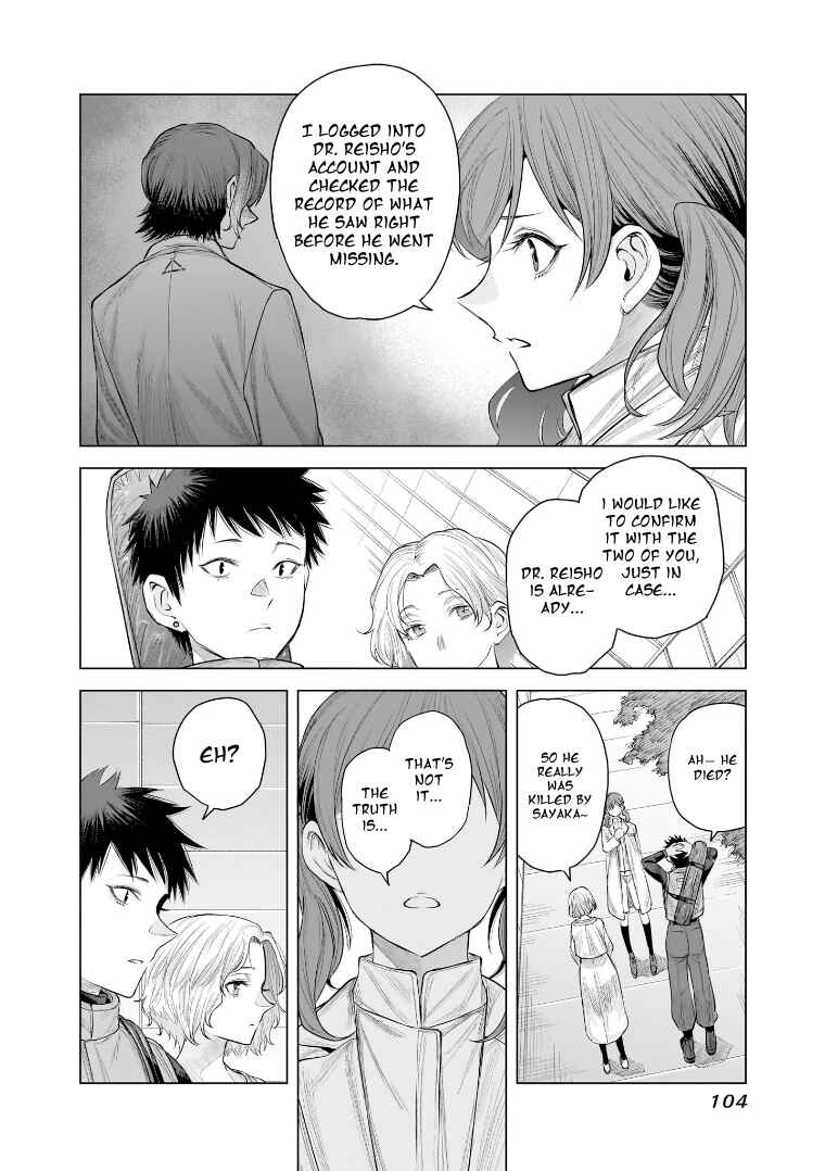 she is beautiful Chapter 31 - Page 22